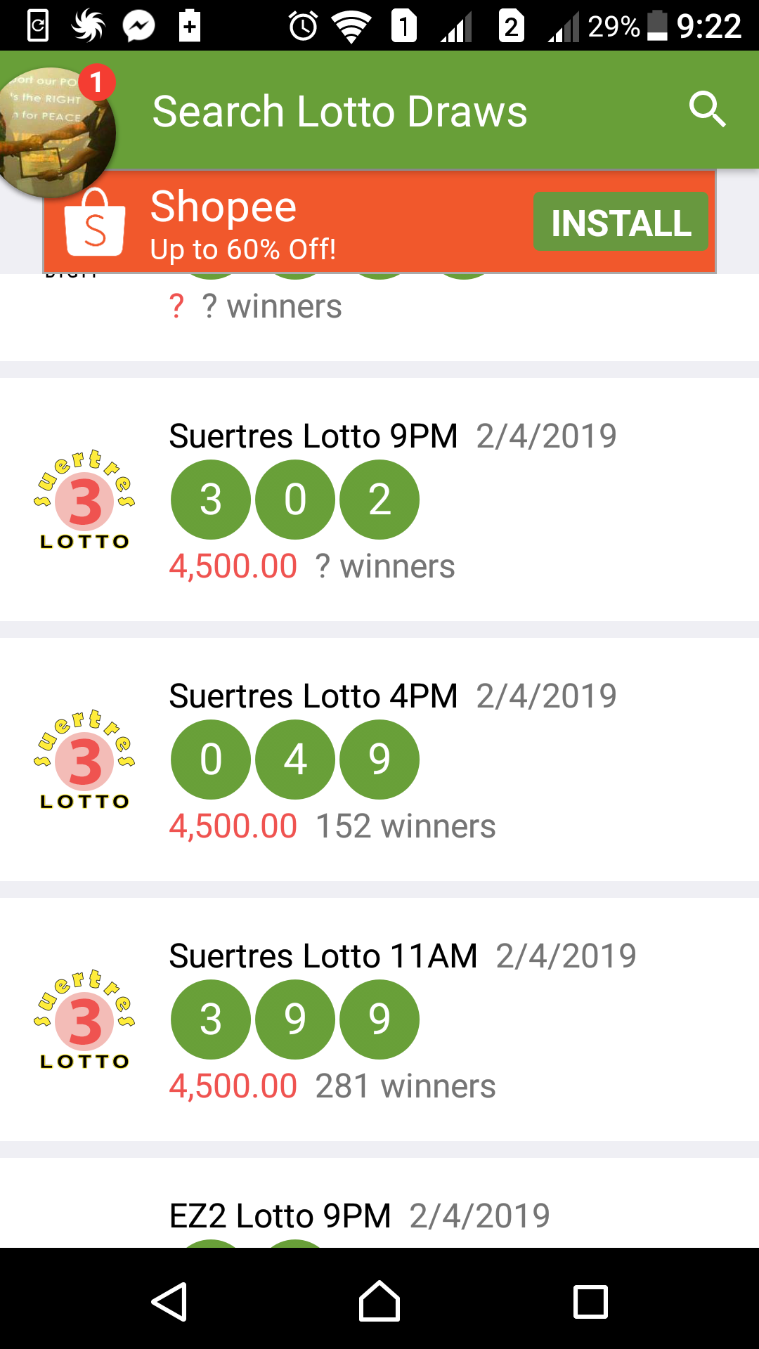 swertres lotto result feb 4 2019